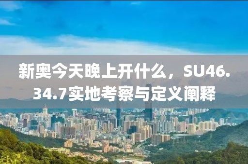 低调耍流氓 第30页