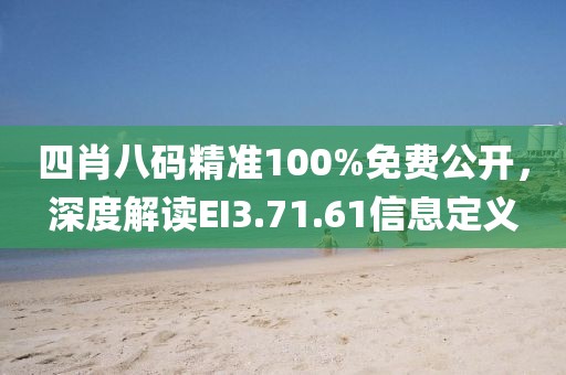 清清茶烟挽 第30页