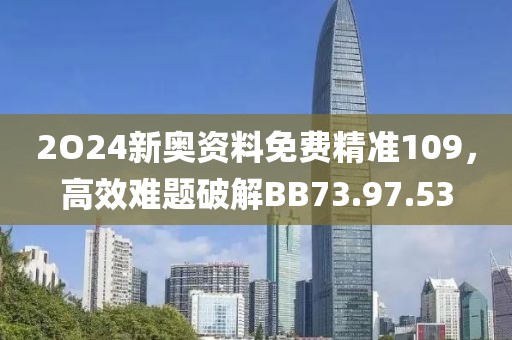 眷恋你的温柔 第33页