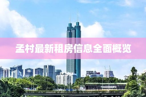管家婆一肖一码 第29页