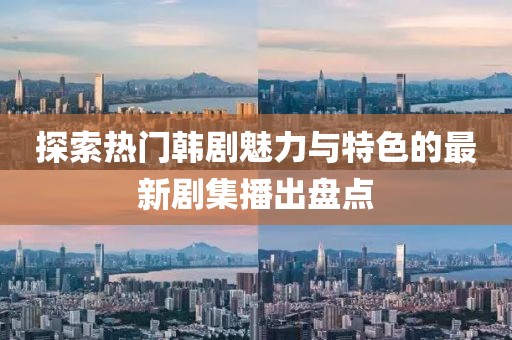 家政服务 第515页