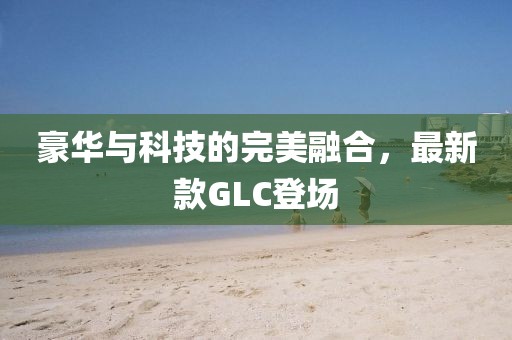 澳门一码一码 第33页