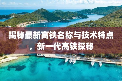 家政服务 第1643页