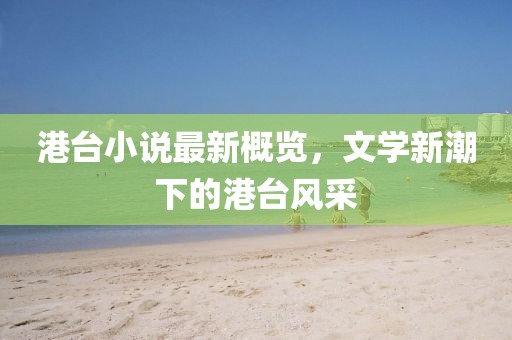 2024年12月 第223页