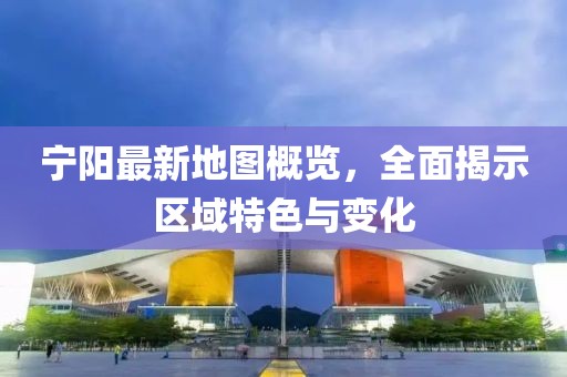 星星打烊 第27页