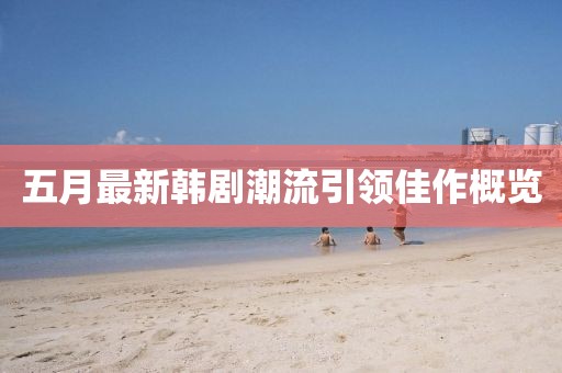 7777788888管家婆 第27页