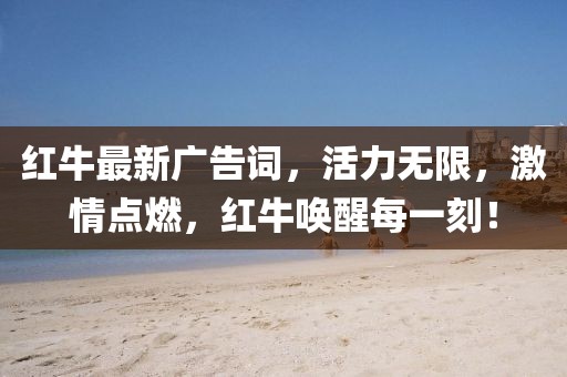 并安 第29页