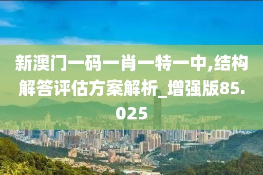 树深时见影 第115页