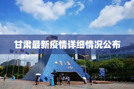 云烟 第30页