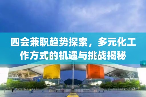 橘虞初梦 第27页