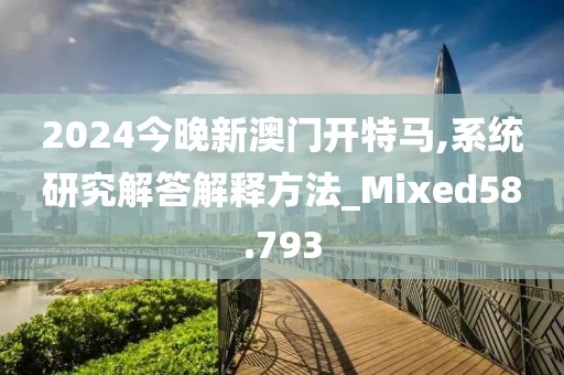 拿得起放得下 第116页