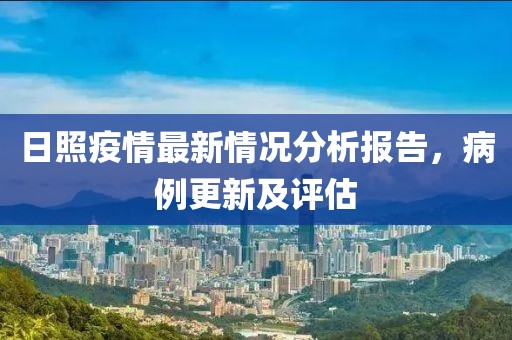 2024年12月 第107页