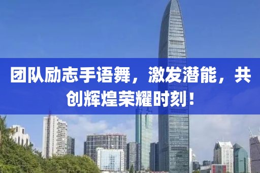 2024年12月 第76页