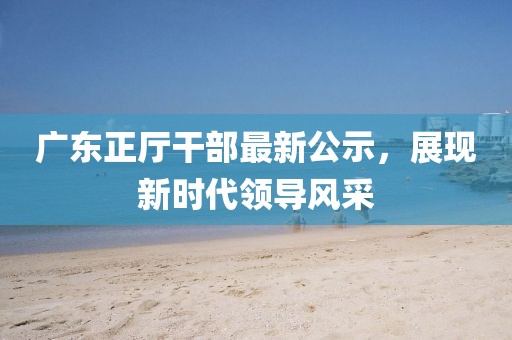 2024年12月 第74页