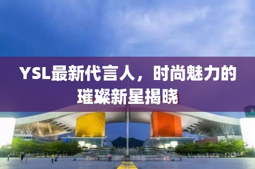 2024年12月 第69页