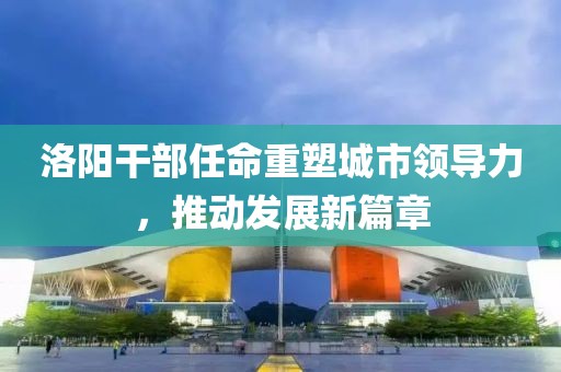 浅笑轻吟梦一曲 第28页