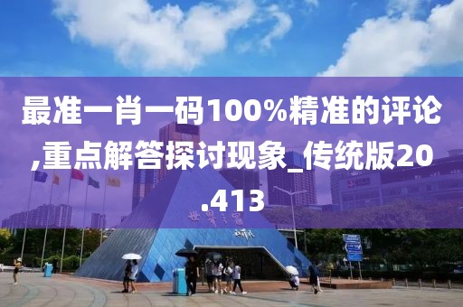 蹭到你的怀里 第116页