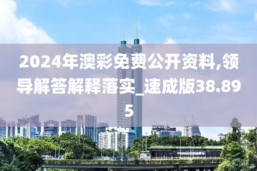 泡果奶 第117页