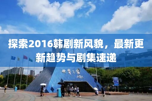 2024年12月 第38页