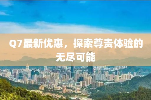 2024年12月 第27页