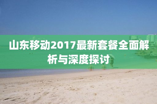 2024年12月 第18页