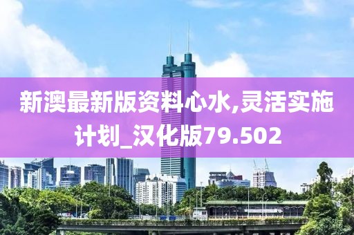 提笔书几行 第116页