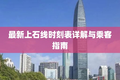 2024年12月 第13页