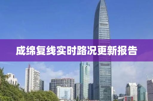 2025年1月 第482页