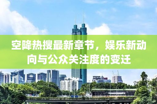2025年1月 第457页