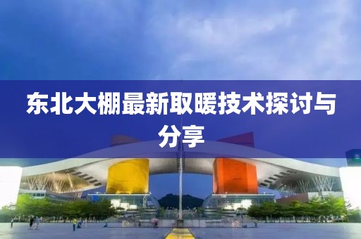 2025年1月 第454页