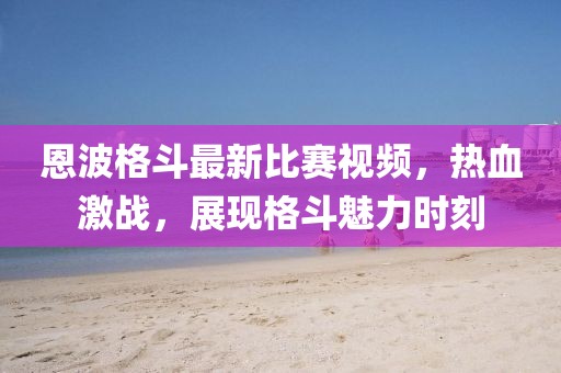 2025年1月 第443页