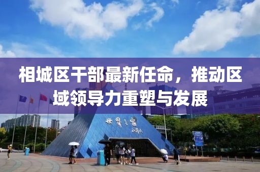 你最耀眼 第22页