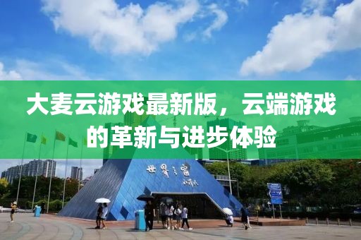 提笔书几行 第24页