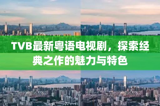 蹭到你的怀里 第23页