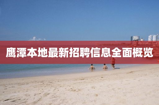 泡果奶 第23页