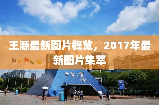 初月青衫染蒹葭 第22页