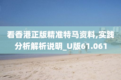 默念 第117页