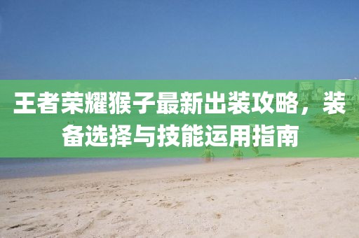 正版资料免费 第22页