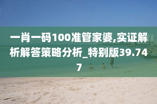保健按摩服务 第1622页