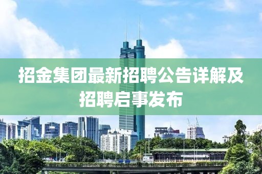 你最耀眼 第19页
