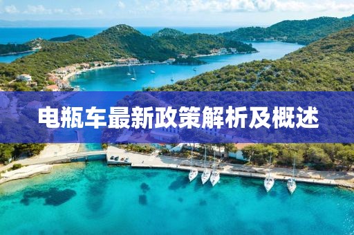 回眸最初 第20页