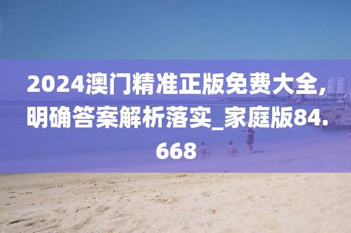 浅笑轻吟梦一曲 第118页