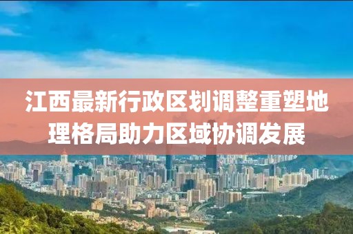 树深时见影 第17页