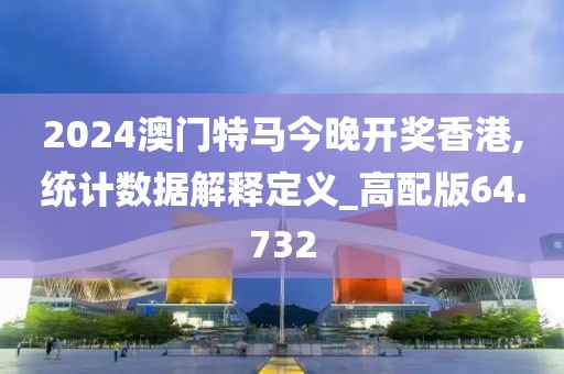初月青衫染蒹葭 第117页