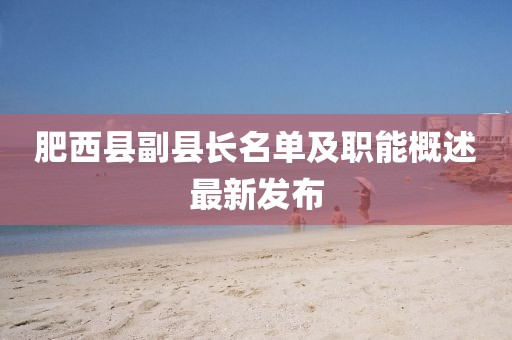 正版资料免费 第19页