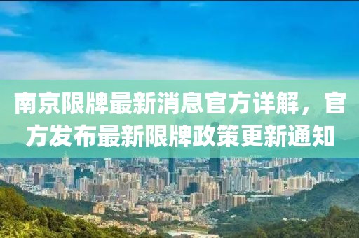 过往 第15页