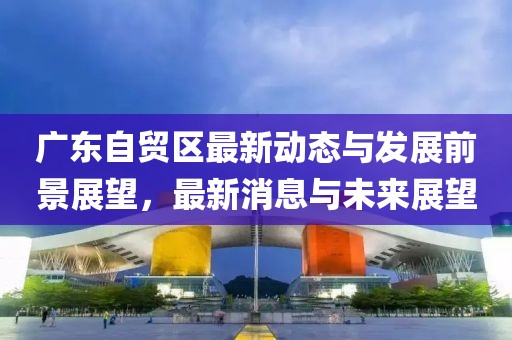 初月青衫染蒹葭 第18页