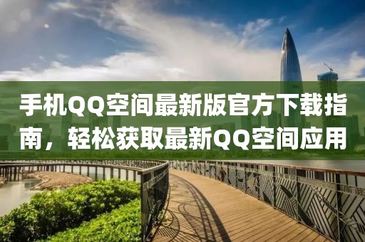 奶思兔米鱿 第17页