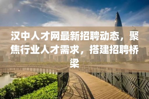 2025年1月 第77页