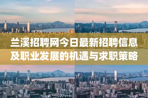 2025年1月 第75页